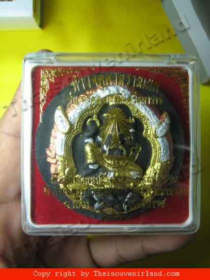 1175-PHA-JA-TU-RA-KAM-RAM-MA-TEP PRIEST THAI AMULET REA