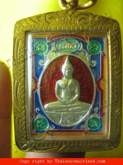 1165-CION-LP.SO-TORN PRIEST THAI AMULET REAL