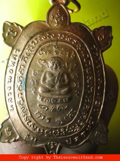 1161-CION-LP. LEV LP. LEV THAI AMULET REAL