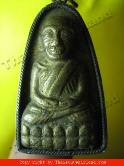 1160-PHA-LP. TORD LP. TORD THAI AMULET REAL