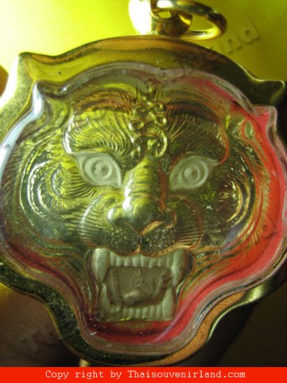 1151-KORN-LP. PHARN LP. PHARN THAI AMULET REAL