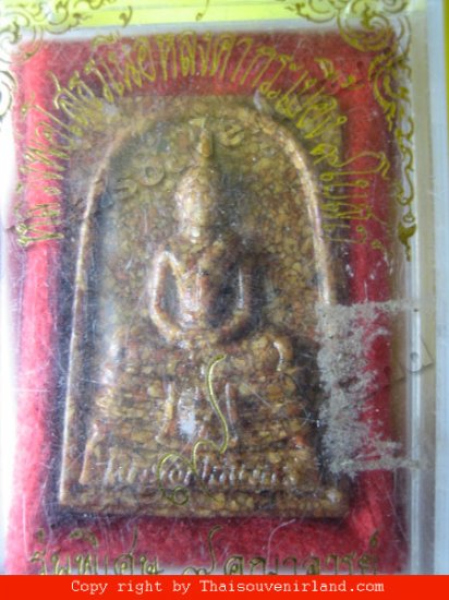 1145-PHA-LP. SO-TORN MONK THAI AMULET REAL