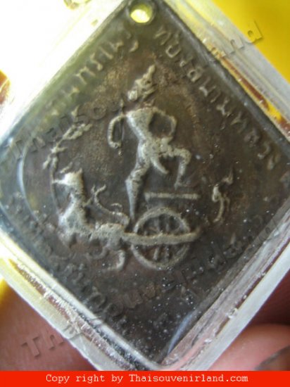 1142-KORN-KOM-MA-LUANG-CUM-PHON MONK THAI AMULET REAL