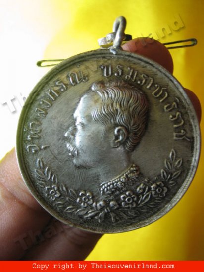 1119-COIN-KING-RAMA 5 KING-RAMA 5 THAI AMULET REAL