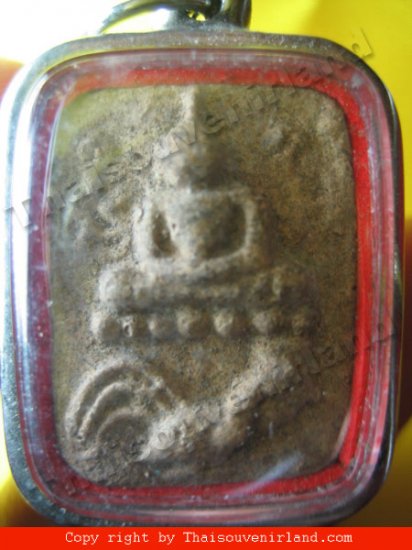 1111-PHA-LP. PRAN-PIM-KAI-HAG-SAM-SAN LP. PRAN THAI AMU