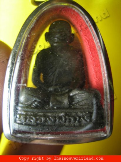 1104-FIGURE-LP NGURN LP.-NGURN THAI AMULET REAL