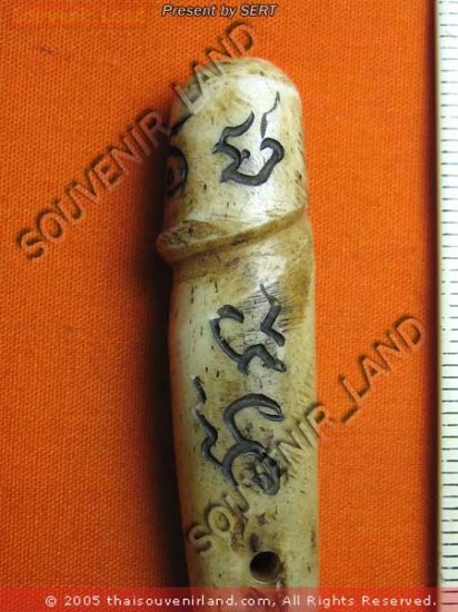 M392-BUDDHA AMULET MAGIC DICK STICK PA-LAD-KIK LP YID