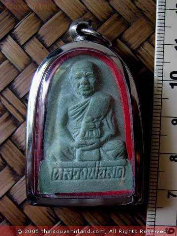 M182-REAL THAI BUDDHA PENDANT AMULET MONK SOD PAK-NAM
