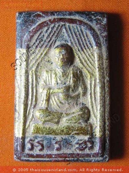0090-VINTAGE THAI BUDDHA AMULET SOMDEJ TOH WAT RA-KANG