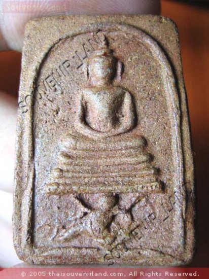 0132-THAI BUDDHA AMULET SOMDEJ MONK LP PARN + TOON