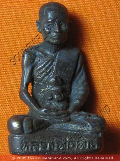 0458-THAI BUDDHA AMULET FIGURE LP PITT KA-MUNG ANCIENT