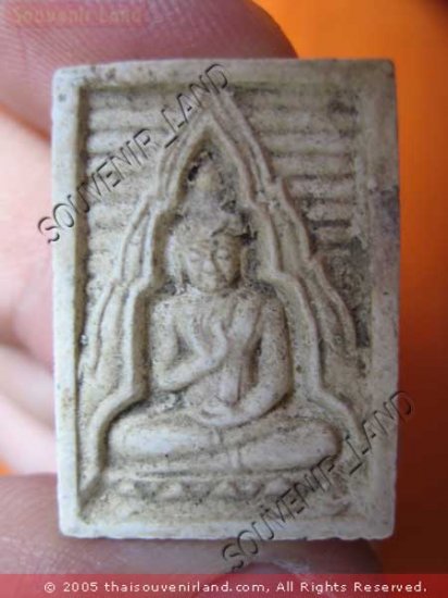 1075-THAI BUDDHA AMULET TABLET SOMDEJ LP SOD WAT PAKNAM