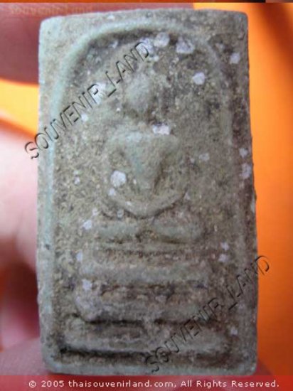 1071-THAI BUDDHA AMULET SOMDEJ TOH WAT RA-KANG ANTIQUES