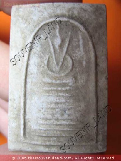 1065-THAI BUDDHA AMULET SOMDEJ TOH WAT RA-KANG ANTIQUES