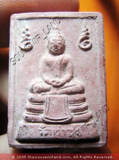 1059-OLD THAI BUDDHA AMULET SOMDEJ LP LEE-SRI LING-DAM