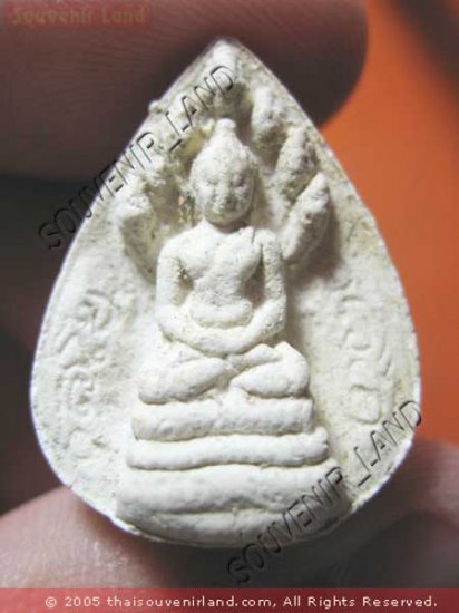1047-THAI BUDDHA AMULET JOW-KOON-NOR NAGA PROTECT 1970