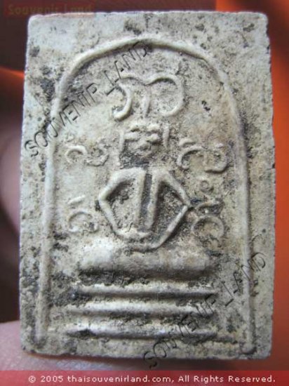 1041-OLD THAI BUDDHA AMULET SOMDEJ O-RA-HANG WAT RAKANG
