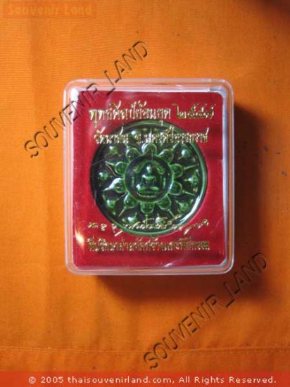 1032-THAI BUDDHA AMULET LOVE MAGIC JA-TU-KAM RAMA REAL