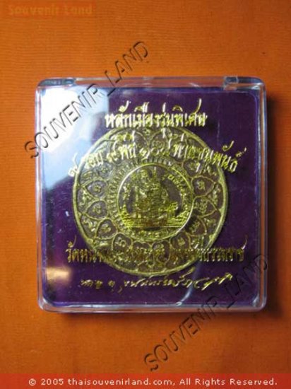 1031-THAI BUDDHA AMULET LOVE MAGIC JA-TU-KAM RAMA REAL