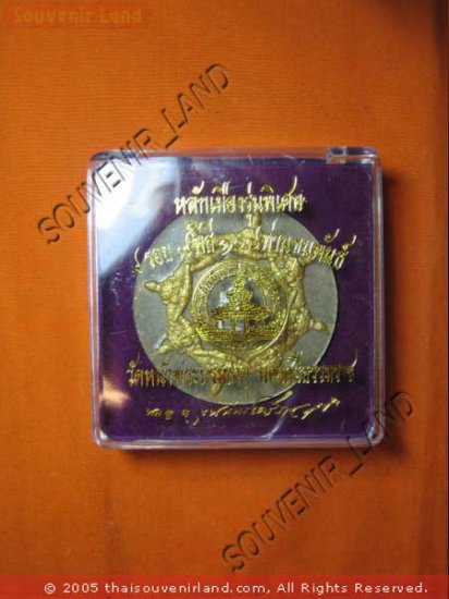 1030-THAI BUDDHA AMULET LOVE MAGIC JA-TU-KAM RAMA REAL