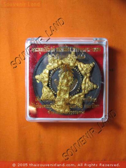 1029-THAI BUDDHA AMULET LOVE MAGIC JA-TU-KAM RAMA REAL