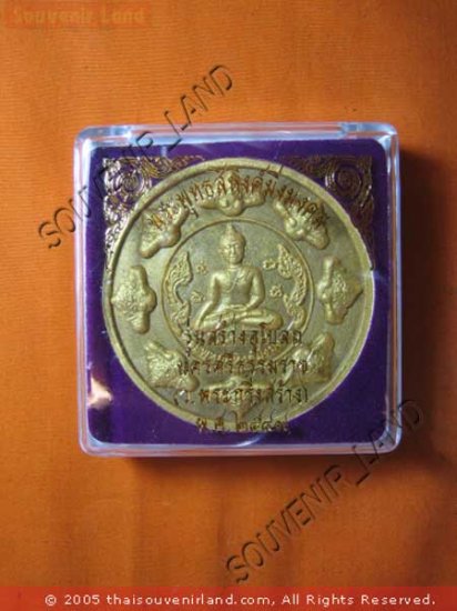 1028-THAI BUDDHA AMULET LOVE MAGIC JA-TU-KAM RAMA REAL