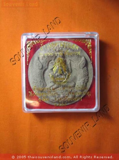 1023-THAI BUDDHA AMULET LOVE MAGIC JA-TU-KAM RAMA REAL