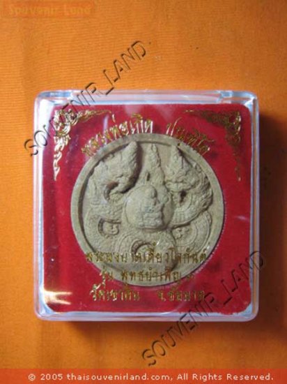 1022-THAI BUDDHA AMULET LOVE NAGA LP GERD TRAKUD GEM