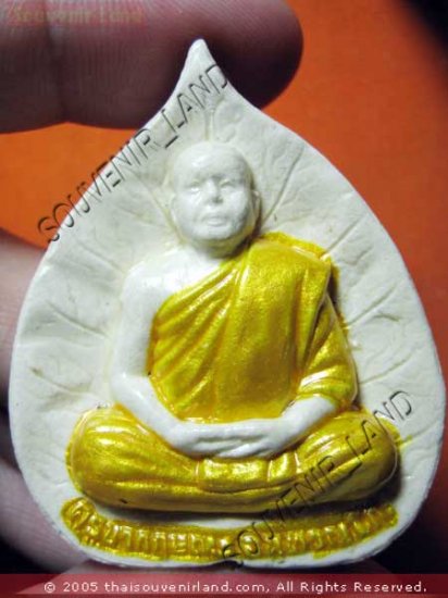 1014-VINTAGE OLD THAI BUDDHA AMULET KUBA KRITSANA LEAF