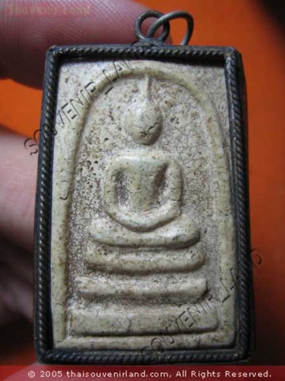 1013-THAI BUDDHA AMULET SOMDEJ TOH WAT RA-KANG ANTIQUES