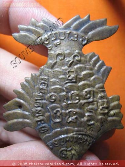 0981-VINTAGE OLD THAI BUDDHA AMULET LP JONK RICH FISH