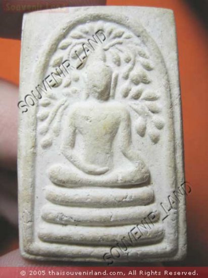 0977-VINTAGE OLD THAI BUDDHA AMULET SOMDEJ TOH PROK-PHO