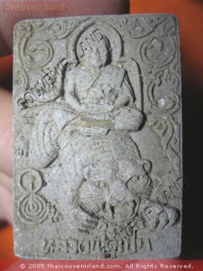 0955-OLD REAL THAI BUDDHA AMULET LP PERN TIGER POWER