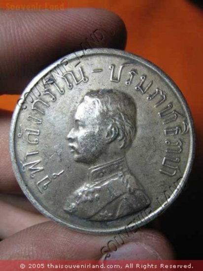 0919-OLD THAI BUDDHA AMULET COIN KING RAMA-5 SILVER