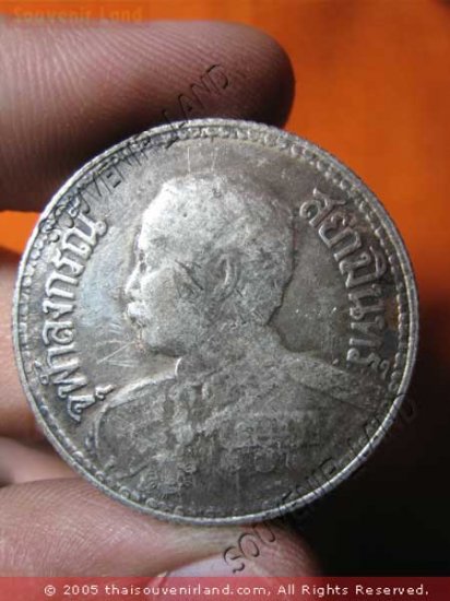 0918-THAI AMULET COIN KING RAMA-5 SIAM 127 YEAR 1909 1$