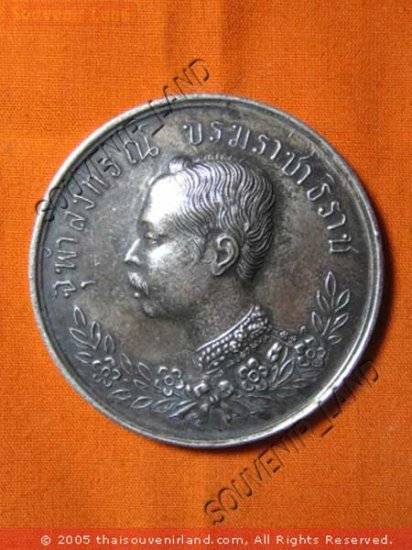 0916-OLD THAI BUDDHA AMULET COIN KING RAMA-5 VICTORY