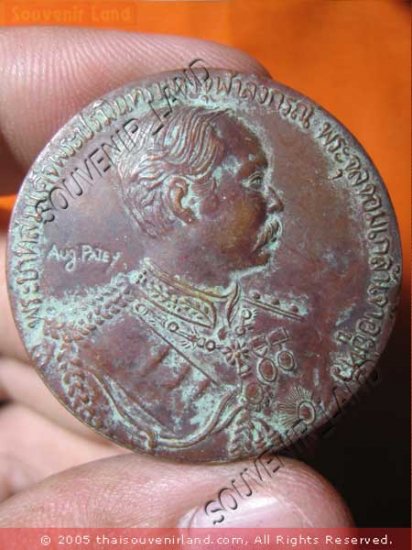 0915-OLD THAI BUDDHA AMULET COIN KING RAMA-5 EUROP TOUR