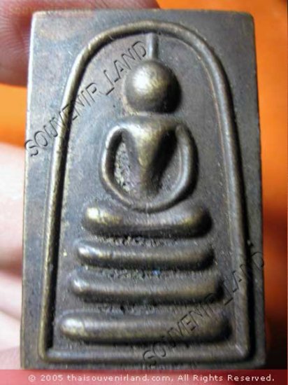 0899-REAL THAI BUDDHA AMULET CHARM SOMDEJ LP PAIR MONK