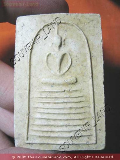 0883-BUDDHA AMULET THAI CHARM TABLET SOMDEJ LP GUYE