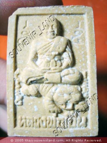 0875-OLD REAL THAI BUDDHA AMULET LP PERN TIGER POWER