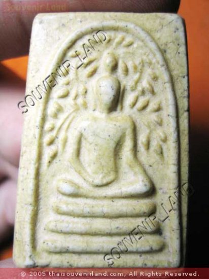 0863-VINTAGE OLD THAI BUDDHA AMULET SOMDEJ TOH PROK-PHO