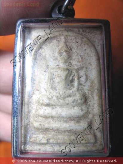 0861-THAI BUDDHA AMULET TABLET SOMDEJ TOH SERIES 1977