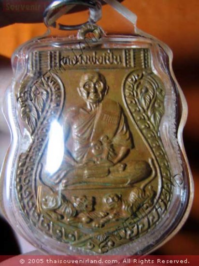 0858-THAI BUDDHA AMULET PENDENT WATERPROOF LP PERN