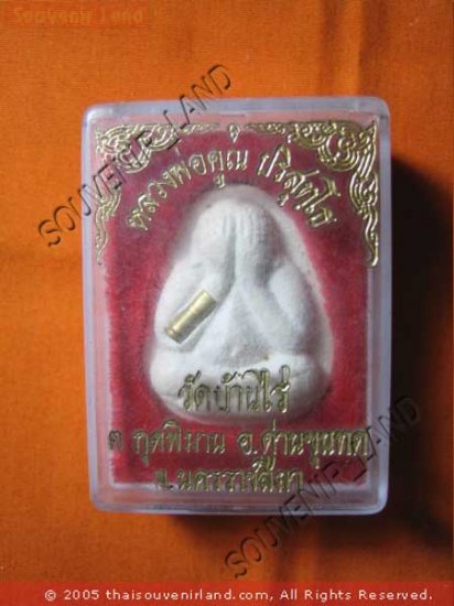 0856-PID-TA TRAKUD THAI BUDDHA AMULET LP KOON CLOSE EYE