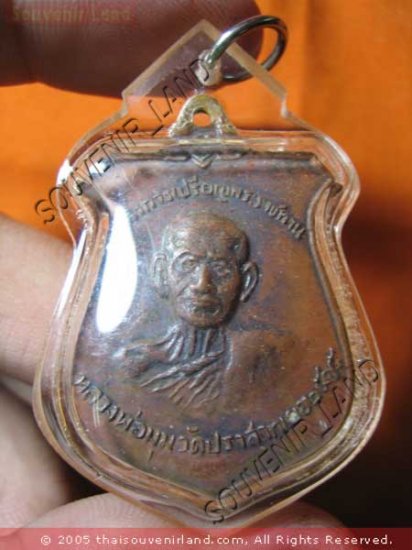 0850-THAI BUDDHA AMULET PENDENT WATERPROOF LP MUM 2515