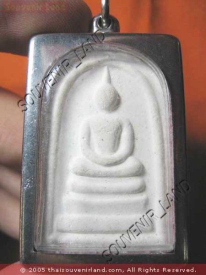 0848-THAI BUDDHA AMULET TABLET SOMDEJ TOH SERIES 1977