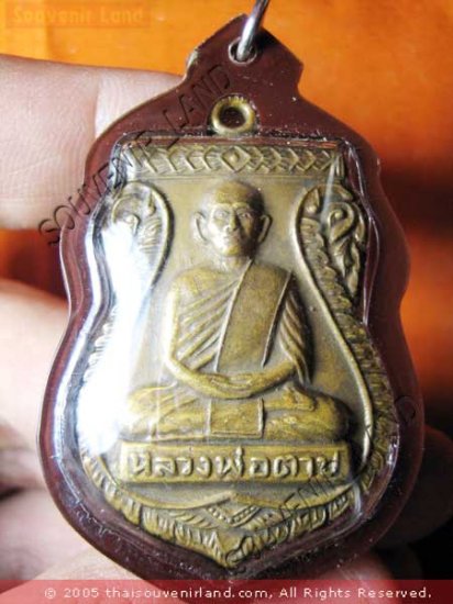 0832-THAI BUDDHA AMULET PENDENT WATERPROOF LP TARB 2505