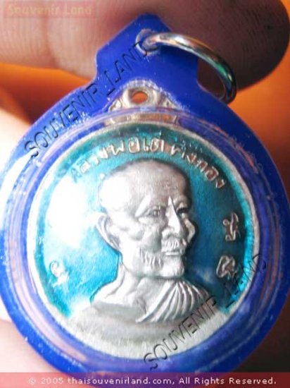 0824-THAI BUDDHA AMULET PENDENT WATERPROOF LP TAE BLUE