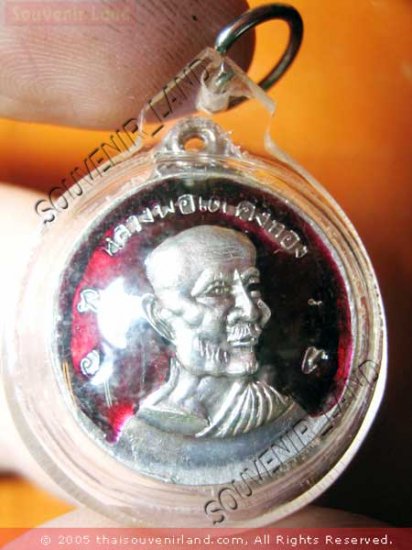 0820-THAI BUDDHA AMULET PENDENT WATERPROOF LP TAE RED