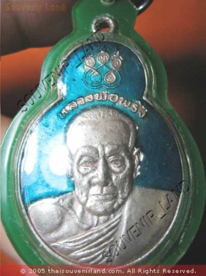 0817-THAI BUDDHA AMULET COIN WATERPROOF LP PRINK BLUE